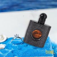 黑鸦片香味女士香水72小时持久留香清新自然淡香学生房间卧室香水 愛 黑咖啡50ML