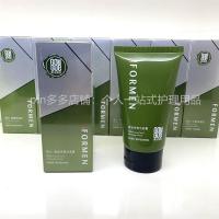 果木果然男士清透保湿水能乳霜洗面奶清爽控油补水祛黑头收缩毛孔 男士 清润净爽洁面膏 150g