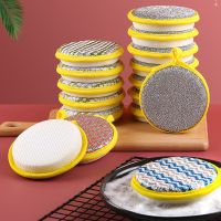 [新疆]加大加厚洗碗大王百洁布海绵擦刷锅洗碗神器厨房抹布 1片 加厚加大-1个顶市场上的2个