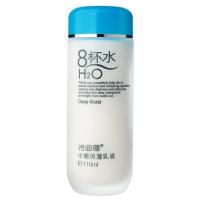 补水保湿乳液紧致爽肤水诗迪娜八8杯水柔肤水粉底霜护肤化妆品 保湿乳液110ml单瓶不送