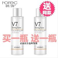 韩婵V7素颜水懒人爽肤水补水保湿化妆水学生滋养嫩肤保湿水乳女