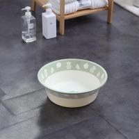 居家用品厨房清洗果蔬盆洗菜盆成人洗脸盆学生宿舍搓洗衣盆洗脚盆 绿色 小号