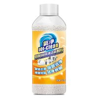 氧净厨房餐具油烟机清洁氧颗粒洗碗机密胺专用洗涤剂去重油清洗剂 一瓶装