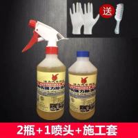 兑20L汽车发动机舱外部挖掘机重柴油污清洗剂机头水去油污清洁剂 不可兑水2瓶+1喷头+施工装
