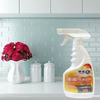 燃气灶抽油烟机清洗剂厨房重油污清洁剂煤气强力去油污净泡沫油烟 1瓶500ML重油污清洁剂