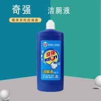 []帮洁奇强洁厕液高效除臭除垢洁厕灵马桶清洁剂清香洗厕液 奇强洁厕液1000g*1