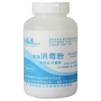 单瓶强力君鸿消毒粉含氯宠物地板清洁除味家用漂白杀菌84消毒液