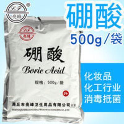 硼酸粉 消毒 驱蟑螂 耳螨 袋装500克家用 厨房室内灭蟑螂 送勺子 450g