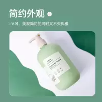 []海肌兰内衣洗液私处护理内衣裤除菌深层去渍 520ml送80ml