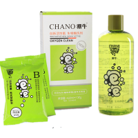 [送手套]潮牛泡泡免搓洗去霉水黄斑去污剂去渍洗衣液洗涤剂 潮牛泡泡泡一盒(1瓶水+2包粉)