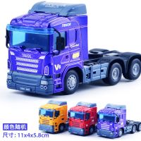 儿童礼物泥石货车拖头卡车消防车结实合金工程车模型男孩玩具 合金欧式车头1个-简装