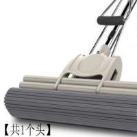 好太太家用胶棉拖把强力吸水通用滚轮式27cm和38cm大号一拖净 米白色 27双排[共1头]