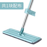 刮刮乐拖把懒人拖地神器家用旋转干湿两用加厚免手洗新款推拉平板 [简约入门款30CM拖板]单布
