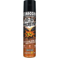 黑猫神杀虫气雾剂600ml喷雾批发家用灭蚊苍蝇蟑螂蚂蚁跳蚤喷雾剂 无味强效型 1瓶[大容量600ML]