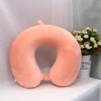 卡通u型枕头记忆棉可拆洗办公室午睡颈椎枕飞机旅行头枕毕业礼物 橘粉--(全新PP棉)