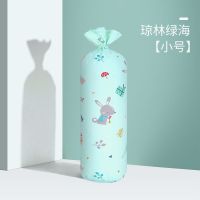 婴儿抱枕头宝宝安抚枕头侧睡靠枕圆柱躺枕防惊跳防翻身安全感神器 琼林绿海[单个装] 小号[珍珠棉]