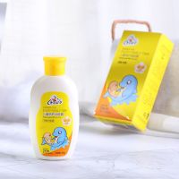 可爱多婴儿儿童洗护滋润三件套润肤乳面霜唇膏护手霜套装