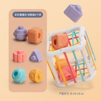 婴儿宝宝益智彩虹魔方塞塞乐0-3岁儿童形状颜色认知9个月玩具摇铃 中号彩虹塞塞乐+6个摇铃球