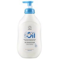 加菲猫婴儿沐浴露二合一300gX2宝宝洗发水2合1儿童洗护新生儿用品 舒润沐浴露300g