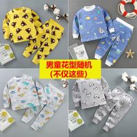 宝宝保暖内衣秋冬款男女婴儿衣服儿童加绒加厚秋衣秋裤套装睡衣服 男童花型随机(不仅这些) 73cm(50码建议半岁左右)