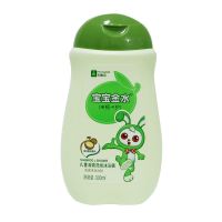 宝宝金水婴儿沐浴露二合一洗发沐浴新生儿童宝宝洗发水2合1洗护 300ml