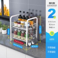 多层简易厨房落地收纳置物架子浴室卧室宿舍用品小推车蔬菜储物架 [碳钢]两层白色[无滑轮+无垫板]