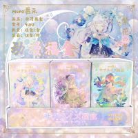 文具盲盒大礼包中性笔钢笔签字笔学生文具套装礼盒盲袋小礼物 慕乐动漫盲盒[随机一个] 无规格