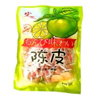 宏源蜂蜜柠檬果汁硬糖100g500g1000g商务糖果水果喜糖招待糖果 宏源陈皮味糖果 散装100g