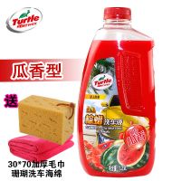 龟牌金龟棕蜡果香洗车液去污上光泡沫汽车用大桶水蜡清洁套装 瓜香型 单瓶