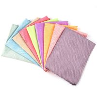 擦玻璃镜子专用无水印鱼鳞抹布家务清洁布神器不掉毛吸水毛巾去油 2条 30*40cm