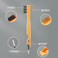 多功能煤气灶清洁刷燃气灶油烟机清洁神器缝隙刷厨房清洁多功能刷 多功能刷一个装