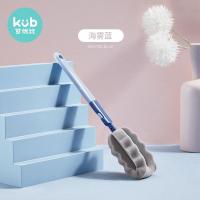 KUB可优比硅胶洗奶瓶刷子清洁刷套装360度旋转洗奶嘴神器 海雾蓝杯只装