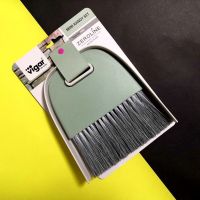 西班牙vigar维宜卡迷你桌面扫把簸箕套装可爱软毛小床扫清洁床刷 青色