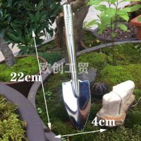 园艺小铲子 不锈钢304花铲种花工具三件套家用一体尖铲套装小铁锹 不锈钢304[小尖铲1把]