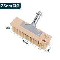 长柄伸缩猪鬃软毛洗车刷车刷子蜡拖大客除尘拖把清洁工具汽车毛刷 (无杆)25cm刷头仿长毛+铁架