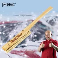 轿车洗车刷子软毛拖把汽车清扫专用除雪刷子扫雪毛刷车用扫雪刷子 单独白毛轿车刷