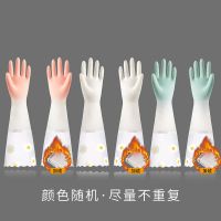 雏菊加绒洗碗手套女耐用加长加厚耐磨家务防水手套橡胶乳胶手套 混色均码[颜色随机尽量不重复] [不加绒]随机款式1双