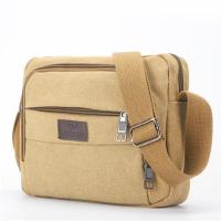 单肩挎包 五金工具包加厚帆布工具袋 收款腰包 电工包背 新款小号多层卡其色