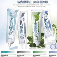 欧瑞莲酷爽美白多效草本牙膏儿童牙膏 草本牙膏