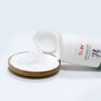 仁和洗牙粉美牙齿洗白去黄去牙结石变白牙白亮白洁牙神器黄牙烟渍 体验装