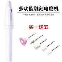 磨牙神器牙齿磨平器电动小型家用牙科打磨机磨头清洁牙齿牙垢结石 迷你打磨机送磨头