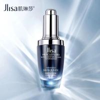 小黑瓶烟酰胺精华液补水保湿抗皱提亮肤色祛痘收缩毛孔面部精华液 1瓶装