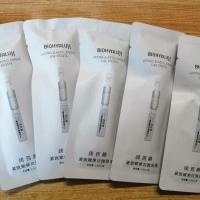 润百颜377美白紧致赋活新生水光盈净透亮肤屏障调理次抛原液5支装 润百颜紧致赋弹次抛散五支