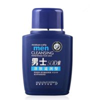 大人宝宝sod蜜男士女士秋冬保湿补水面霜控油滋润乳液润肤醒肤露 滋润SOD单支装