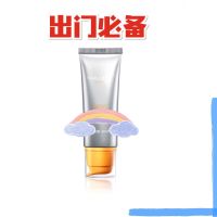 防晒霜50倍隔离紫外线防水防汗持久美白保湿补水二合一军训女学生 [夏天防晒]防晒霜60ml