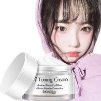 [一抹变白素颜霜/素颜喷雾]全身面部变白防晒霜保湿遮瑕裸妆女 素颜霜1瓶