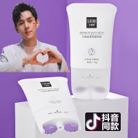 李佳琦推荐六胜肽美颈霜淡化颈纹提拉紧致双滚轮补水按摩颈部护理 [一支]六胜肽美颈霜110g/ML