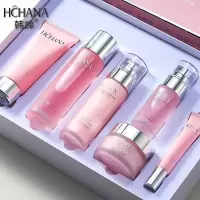 [官方]燕窝珍珠嫩滑六件套提亮肤色补水保湿滋润套盒护肤品 奢华[燕窝6件套]礼盒装