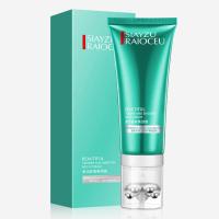 去颈纹滚轮美颈霜去皱紧致脖子皱纹神器学生按摩器颈部颈纹霜 颈霜