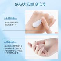 [抢20大额券]护手霜滋养保湿冬季不油腻学生防干裂男女保湿品牌 [秋冬季护手霜]国货大牌 (秋冬氨基酸护手绝绝子)壹